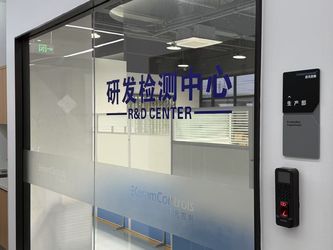 Chiny Keram (Nanjing)ELECTRICAL Equipment Co., Ltd.