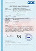Chiny Keram (Nanjing)ELECTRICAL Equipment Co., Ltd. Certyfikaty