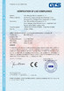 Chiny Keram (Nanjing)ELECTRICAL Equipment Co., Ltd. Certyfikaty