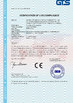 Chiny Keram (Nanjing)ELECTRICAL Equipment Co., Ltd. Certyfikaty