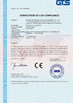 Chiny Keram (Nanjing)ELECTRICAL Equipment Co., Ltd. Certyfikaty