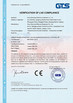 Chiny Keram (Nanjing)ELECTRICAL Equipment Co., Ltd. Certyfikaty