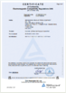 Chiny Keram (Nanjing)ELECTRICAL Equipment Co., Ltd. Certyfikaty